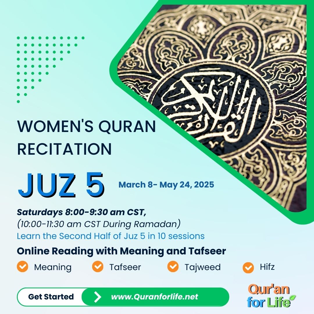 Juz 5 Women’s Quran Recitation and Meaning (Self-Paced)