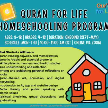 quran homeschooling program