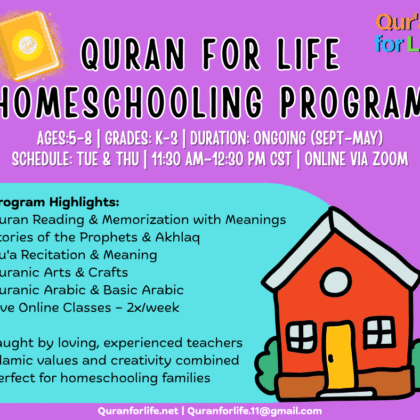 Quran for life homeschooling