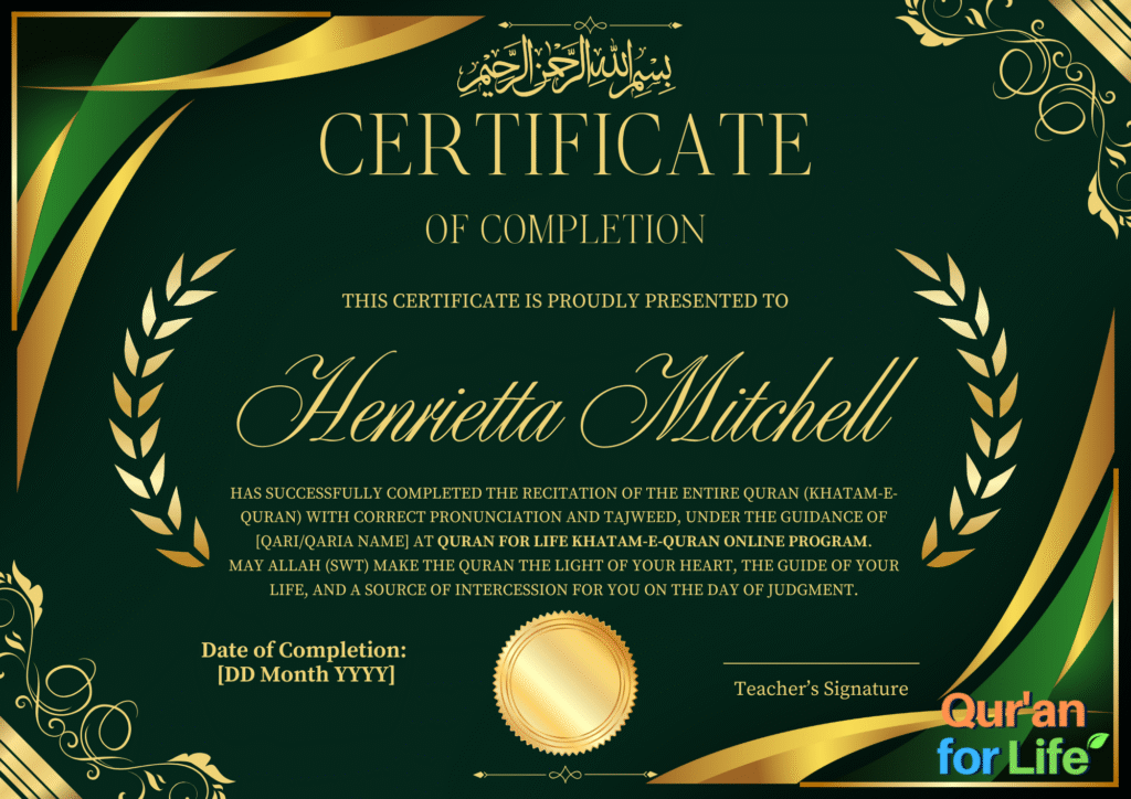 Certificate of completion of Khatm e Qruan