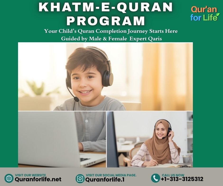 Khatm e Quran Guided by Expert Qaris