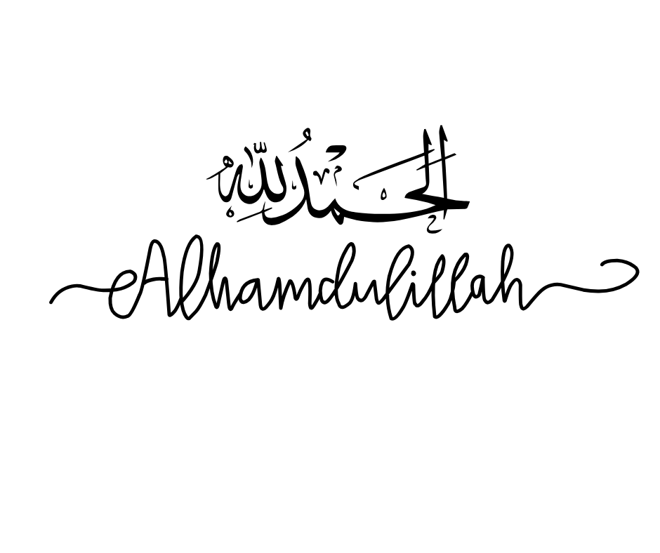 Alhamdulillah