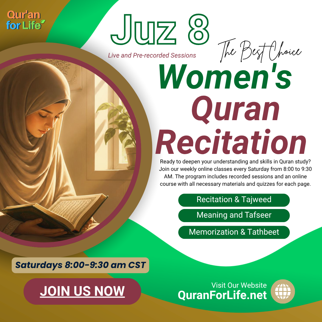 Juz 8 Women’s Quran Class